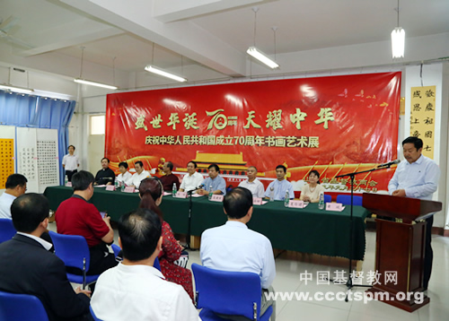 _庆国庆书画展照片1.jpg